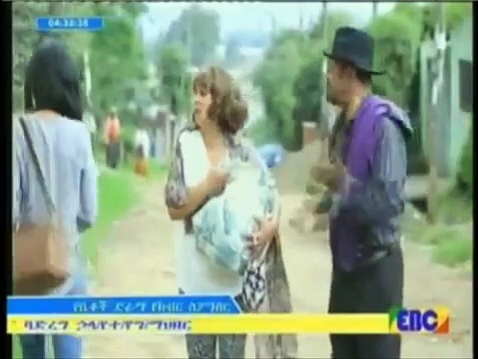 Betoch-ቤቶች-(ይሉኝታ )-Part 141