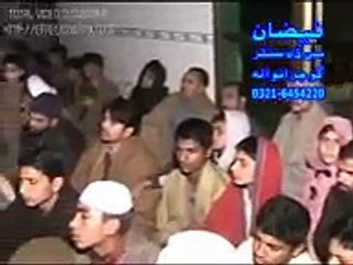 Qari Binyameen Abid ( Tarbiyat-E-Olad )