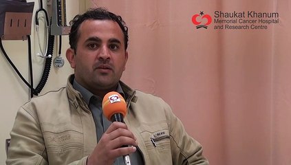 پشاور میں شوکت خانم ہسپتال کھلنے کے بعد ہمارے لئے بہت سہولت ہو گئی ہے