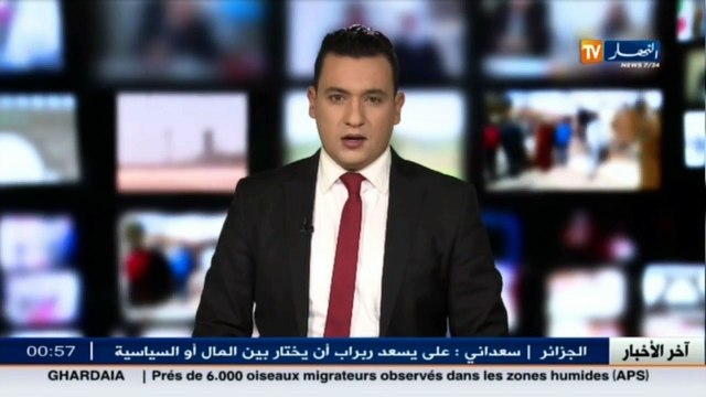 عدالة وزارة الاتصال تكشف تفاصيل جديدة في قضية بيع الخبر لربراب