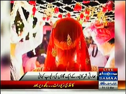 Bride Rejects to Marry Because Groom Failed in Math