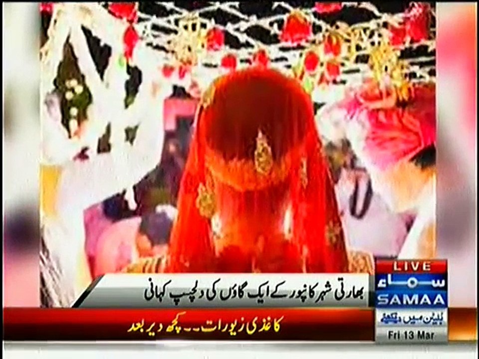 Bride Rejects to Marry Because Groom Failed in Math