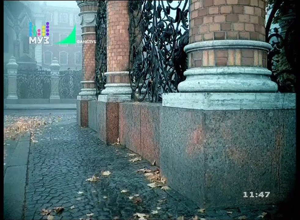 клип МакSим — Мой рай (Муз-ТВ)  HD 720