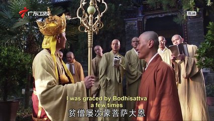 China Drama Series [西游记之大闹天宫] New Monkey King - Eps 10 (English Sub)