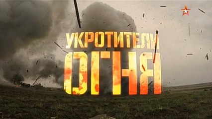 Военная приемка от 22.05.2016 г. www.voenvideo.ru