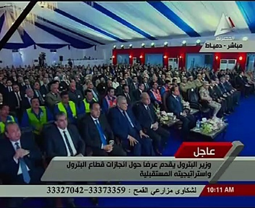 بالفيديو.. وزير البترول من دمياط: 65 مليار دولا...