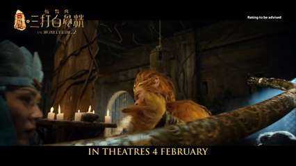 THE MONKEY KING 2 Teaser Trailer (2016) Epic Chinese Fantasy Movie