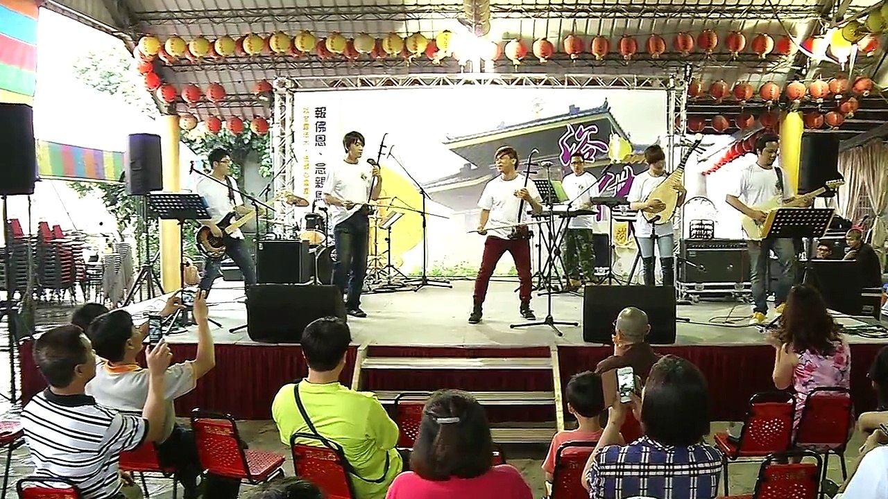 Elmo Art 樂團 2015.05.23 彰化演出 曲目/小蘋果