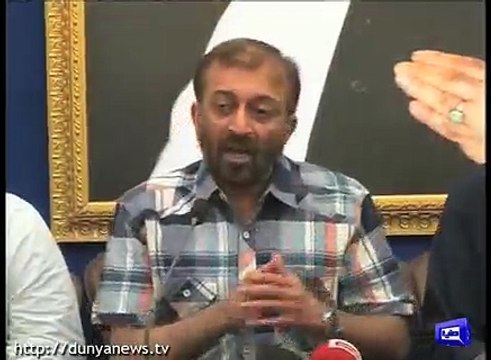 MQM added in Parliamentary Committee after Sherpao's exit, Report by Shakir Solangi, Dunya News.