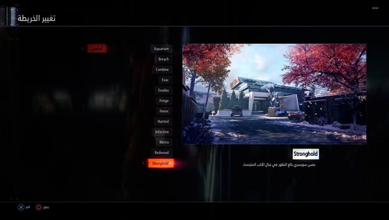 black ops3 glitch (3)