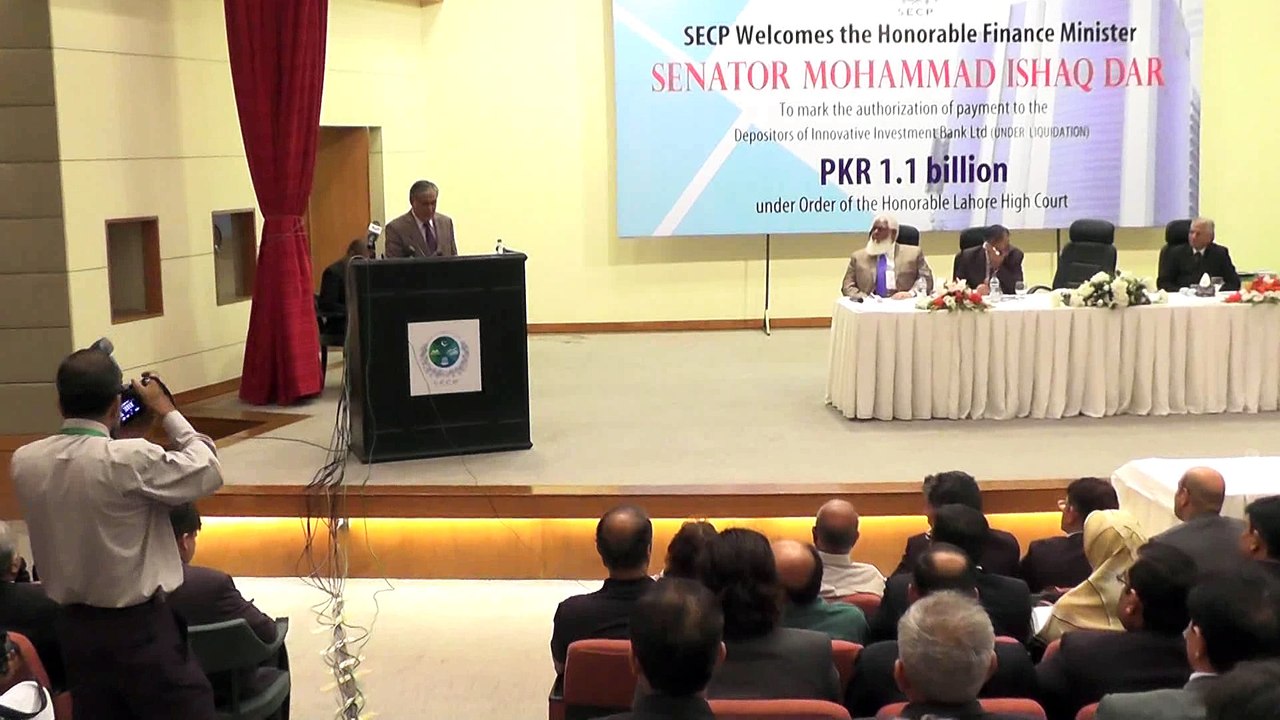 Finance Minister Ishaq Dar Speach at Authorization of Payment to the Depositors of IIBL