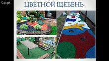 Владислав Бермуда