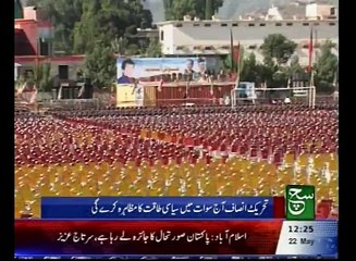 News Bulletin 12pm 22 May 2016 - Such TV
