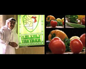 ALJ Community Service_Follow Your Dreams