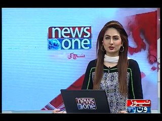NewsONE Headlines 3PM, 22-May-2016