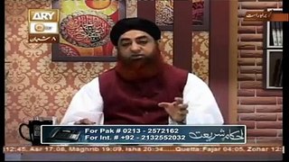 15 shaban ko Ebadat kay liye Makhsoos karna kaisa - Mufti Muhammad Akmal Qadri