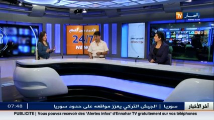 الفنان حليم العاصمي   هذا هو سبب دخولي لعالم الفن ـ الموجز الثقافي ـ