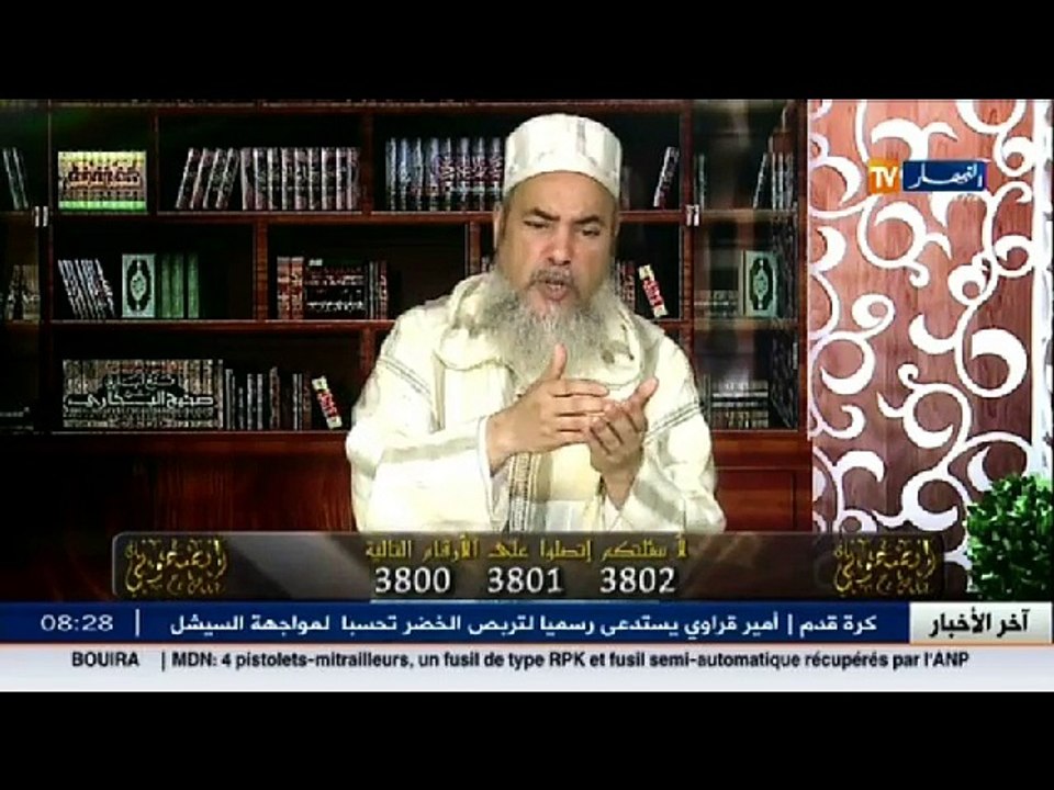 انصحوني   تريد أن تذهب الى العمرة بدون زوجها .. فشاهد ما ردّ عليها الشيخ شمس الدين !!
