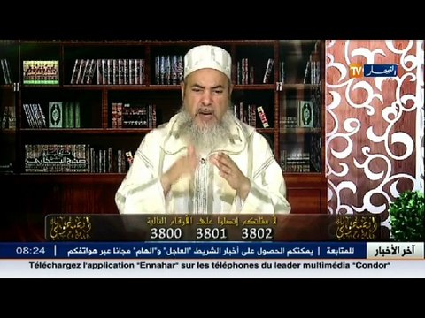 انصحوني شمس الدين ... هذا ما يجب فعله بمال الميّت !!