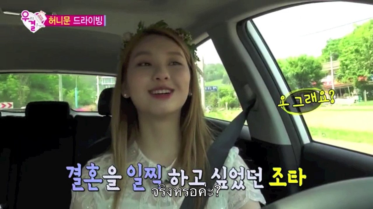 JJcouple