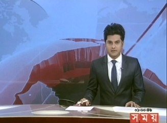 Somoy TV News - সময় টিভি সংবাদ (22 May 2016 at 01pm)