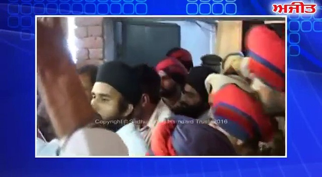 Bhai Ranjit Singh Dhandrian Wale Latest News