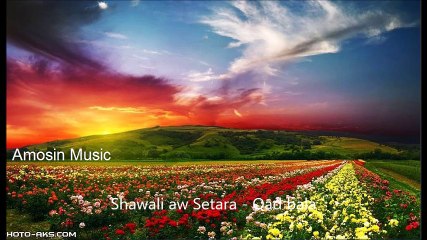 Shawali aw Setara - Qad bala