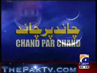 funny clip ( eid moons talk)