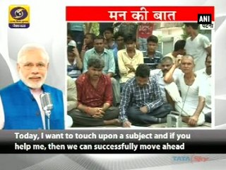 World is moving towards cashless society: PM Modi