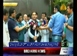 News Bulletin 03pm 22 May 2016 - Such TV