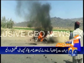 Geo News Headlines - 22 May 2016 - 1700