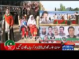Look at number of people coming to attend PTI Swat jalsa