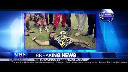 Khalnayak ● Mani Aulakh ● New Punjabi Songs 2016 ● Panj-aab Records