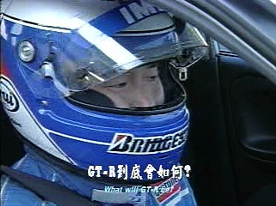 Mazda RX-7 Vs. Nissan Skyline GT-R V-Spec II [R34] Vs. Honda NSX