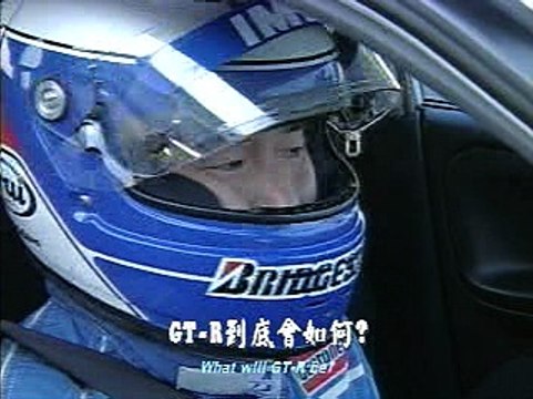 Mazda RX-7 Vs. Nissan Skyline GT-R V-Spec II [R34] Vs. Honda NSX