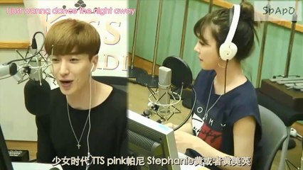 【少時吧中字】160517 Tiffany kiss the radio可視電台 中字