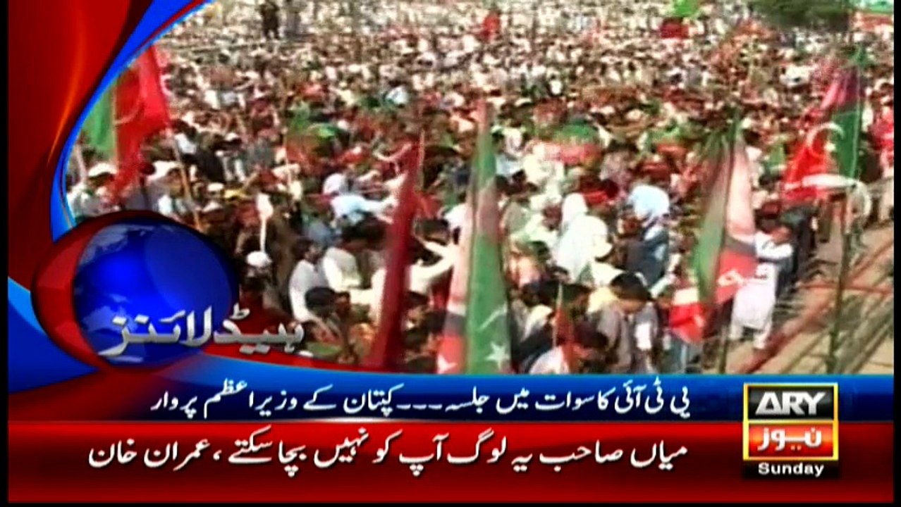 Headlines 1800 – 22nd May 2016