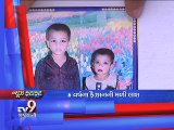Gujarat Fatafat : 22-05-2016 - Tv9 Gujarati