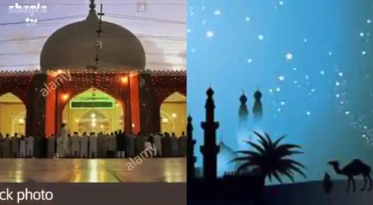 New Bangla Song-Shabe Barat 2016, শবে বারাতের গান