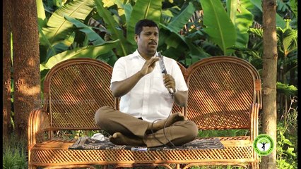 Anatomic Therapy 2016 DVD-1 - Banana Leaf Bath