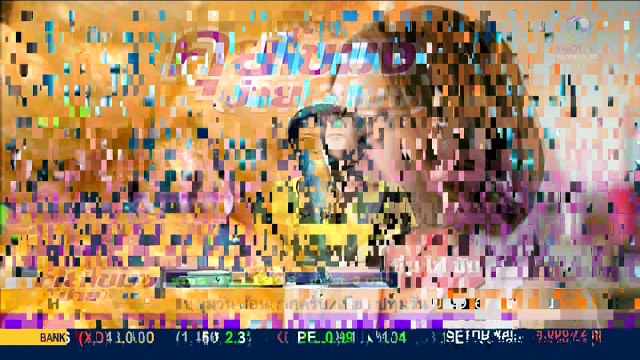 คุยโขมงบ่าย 3 Mon จันทร์ 28 มีนาคม 2559 ตอน 4