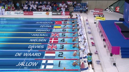 finale 50m dos F - ChE 2016 natation