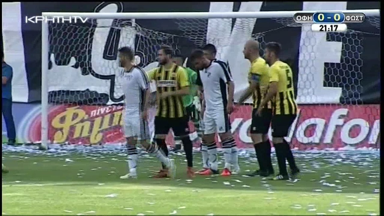 ΟΦΗ - Φωστήρας 1-0