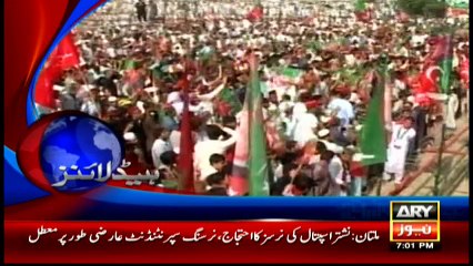 Headlines 1900 – 22nd May 2016