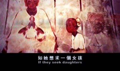 NIỆM BỒ TÁT QUÁN THẾ ÂM BỒ TÁT  CẦU ĐƯỢC CON CÁI