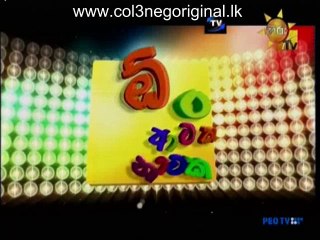 Ong Ataka Nataka -22-05-2016