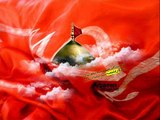 Madad Kijiye Ya Imam e Zamana a.s (ammer hassan ameer)