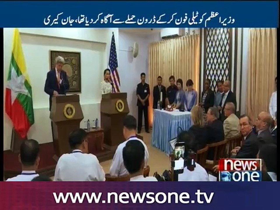 Kerry says Pakistan, Afghan leaders were notified of drone strike