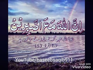 Haseeb saqib video