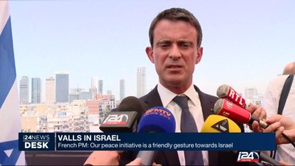 French PM: Our peace initiative is a friendly gesture towards Israel